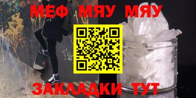 ПСИЛОЦИБИНОВЫЕ ГРИБЫ Гай