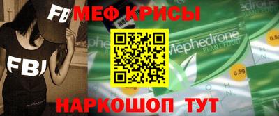 бутират Гатчина
