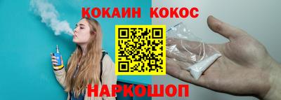 бутират Гатчина