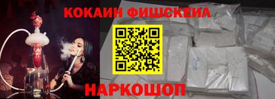 ПСИЛОЦИБИНОВЫЕ ГРИБЫ Гай