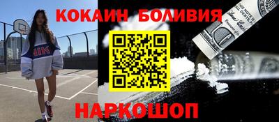 бутират Гатчина