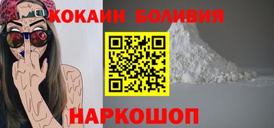 ПСИЛОЦИБИНОВЫЕ ГРИБЫ Гай