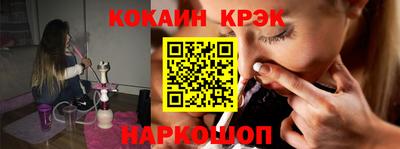 МДПВ Гагарин