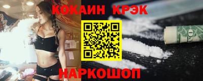 ПСИЛОЦИБИНОВЫЕ ГРИБЫ Гай