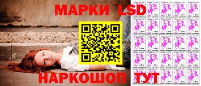 шишки Волгодонск