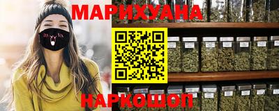 МДМА Волжск