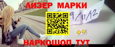 альфа пвп Волжский