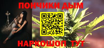ПСИЛОЦИБИНОВЫЕ ГРИБЫ Гай