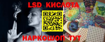 МДПВ Гагарин