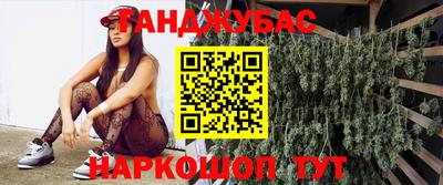 ПСИЛОЦИБИНОВЫЕ ГРИБЫ Гай