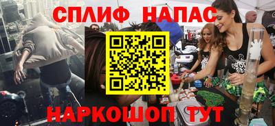 ПСИЛОЦИБИНОВЫЕ ГРИБЫ Гай