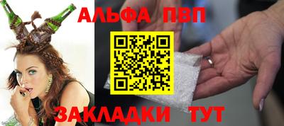 бутират Гатчина