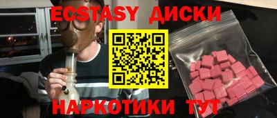 МДПВ Гагарин