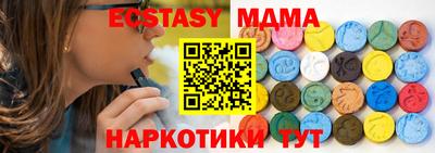 ПСИЛОЦИБИНОВЫЕ ГРИБЫ Гай
