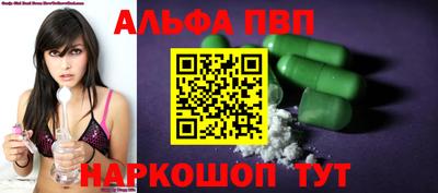 бутират Гатчина