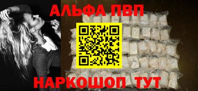 МДПВ Гагарин