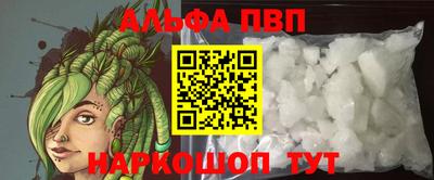 ПСИЛОЦИБИНОВЫЕ ГРИБЫ Гай