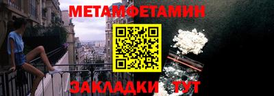 ПСИЛОЦИБИНОВЫЕ ГРИБЫ Гай