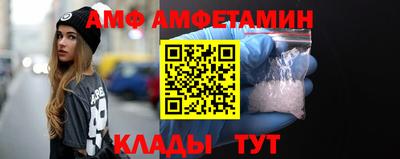 бутират Гатчина
