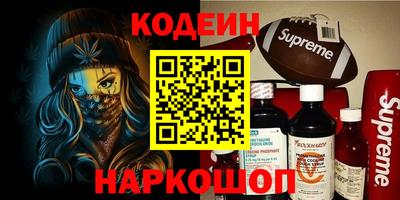МДПВ Гагарин