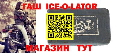 ПСИЛОЦИБИНОВЫЕ ГРИБЫ Гай