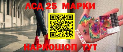 ПСИЛОЦИБИНОВЫЕ ГРИБЫ Гай