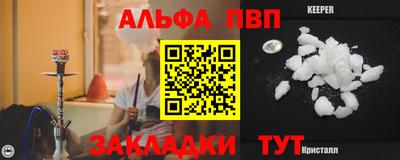 ПСИЛОЦИБИНОВЫЕ ГРИБЫ Гай